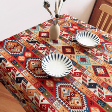 红色波西米亚餐桌布棉麻复古摩洛哥风情台布美式感轻奢ins风