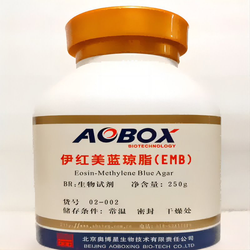 伊红美蓝琼脂(emb) br250g 生物试剂 北京奥博星-阿里巴巴