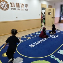 幼儿园装饰游戏地垫早教中心垫儿童房爬爬垫加厚防滑可水洗地毯