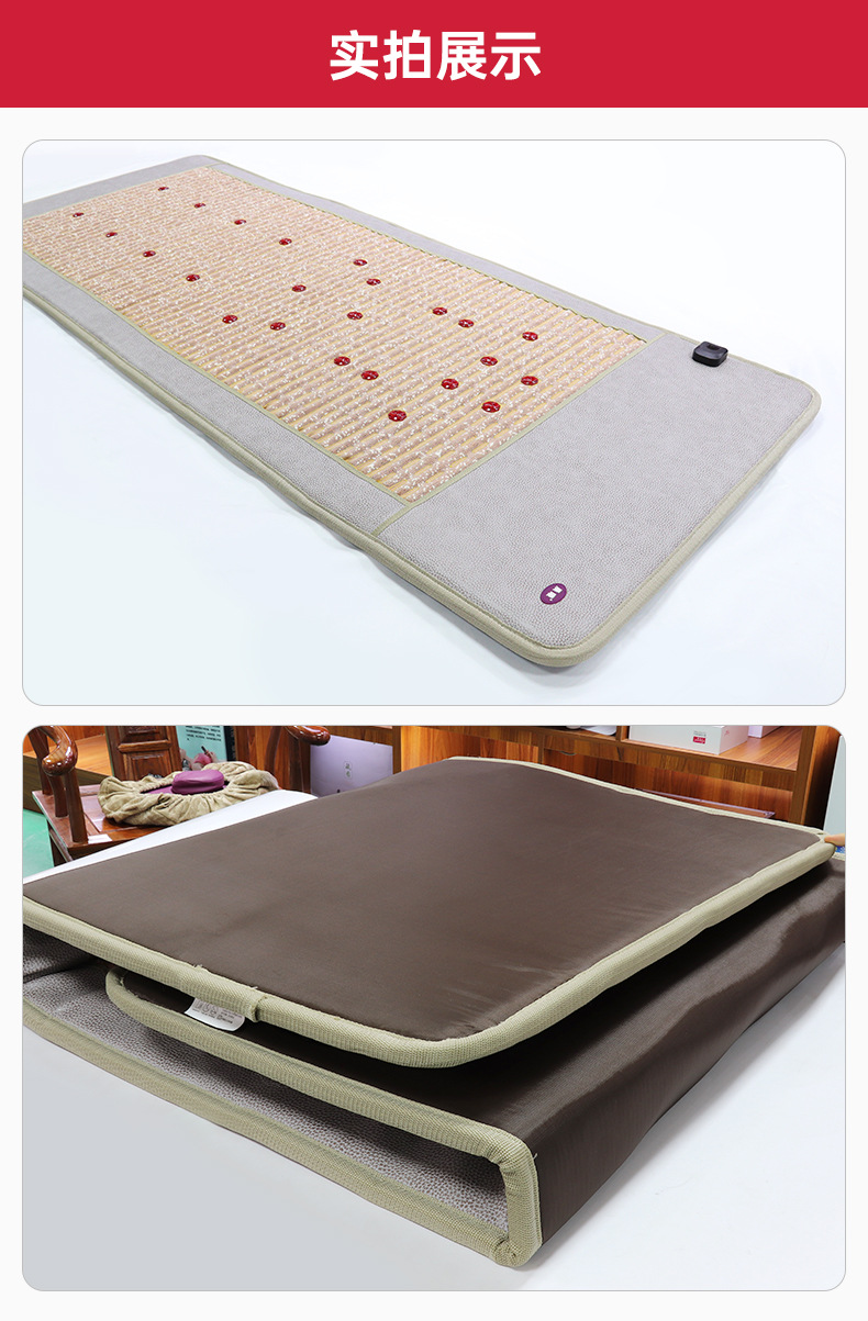 晨曦新品光子床垫红外线悬磁光波能量床远红外线理疗光子垫加热垫