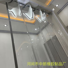 工厂现货直发无异味透明门帘 车间移动推拉透明门帘 pvc透明门帘