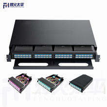 MPO高密度光缆终端盒1U96芯2U144芯3U288芯光纤配线架MTP模块盒