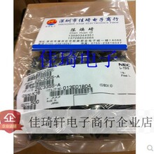 直插三极管2SC3355高频管全新原装TO-92现货