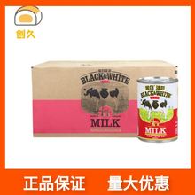 黑白淡奶整箱 全脂淡炼乳 甜品港式丝袜奶茶材料咖啡48罐烘焙原料