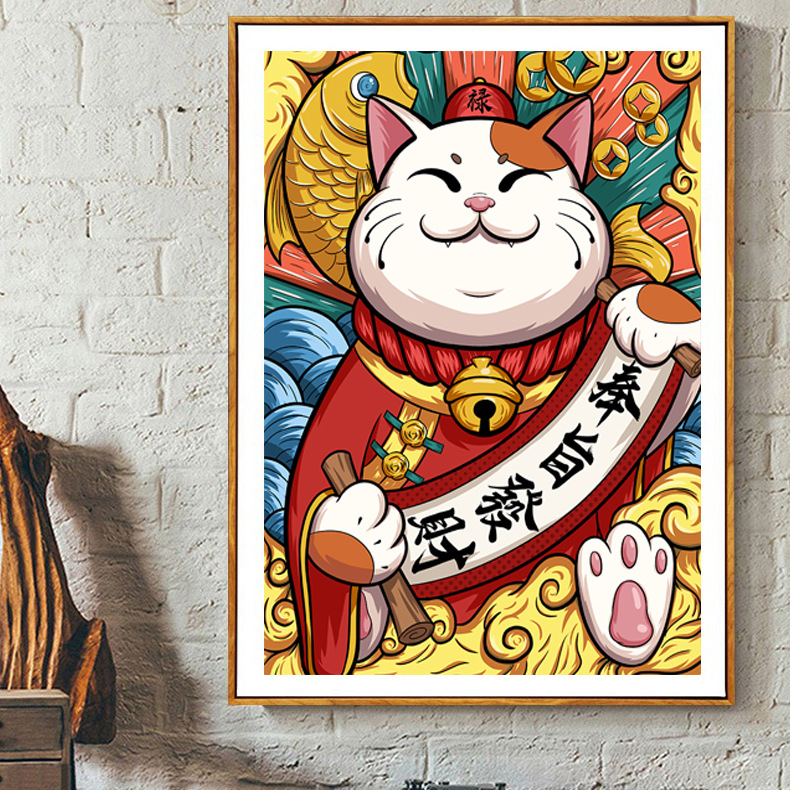 跨境电商一件代发印花十字绣批发客厅挂画招财猫奉旨发财财源滚滚