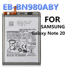 EB-BN980ABY电板适用于三星Galaxy Note 20手机更换电池内置高容