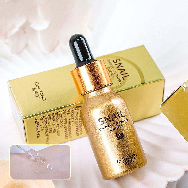 碧素堂红参蜗牛精华液15ml补水保湿淡纹抗初老原液护肤品现货批发
