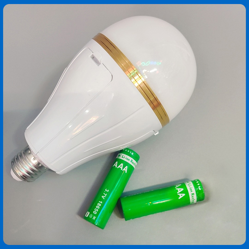Emergency Light 3