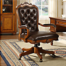 实木转椅美式椅复古雕花欧式电脑椅家用办公椅升降可旋转古典