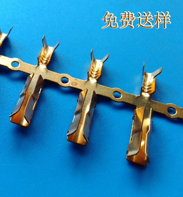 hyu 三角形插管 品字尾 灯座插簧 接线端子接插件 连接器