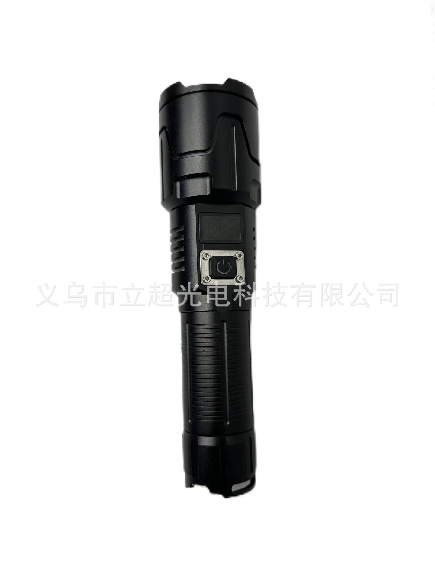 New Portable Flashlight Vertical Super LED Power Torch Outdoor Camping Multifunctional Waterproof High Power