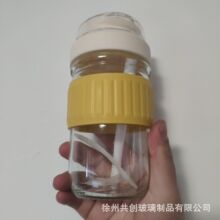 厂家直供双饮咖啡杯500ml一杯两用大容量玻璃杯便携吸管杯乐扣杯