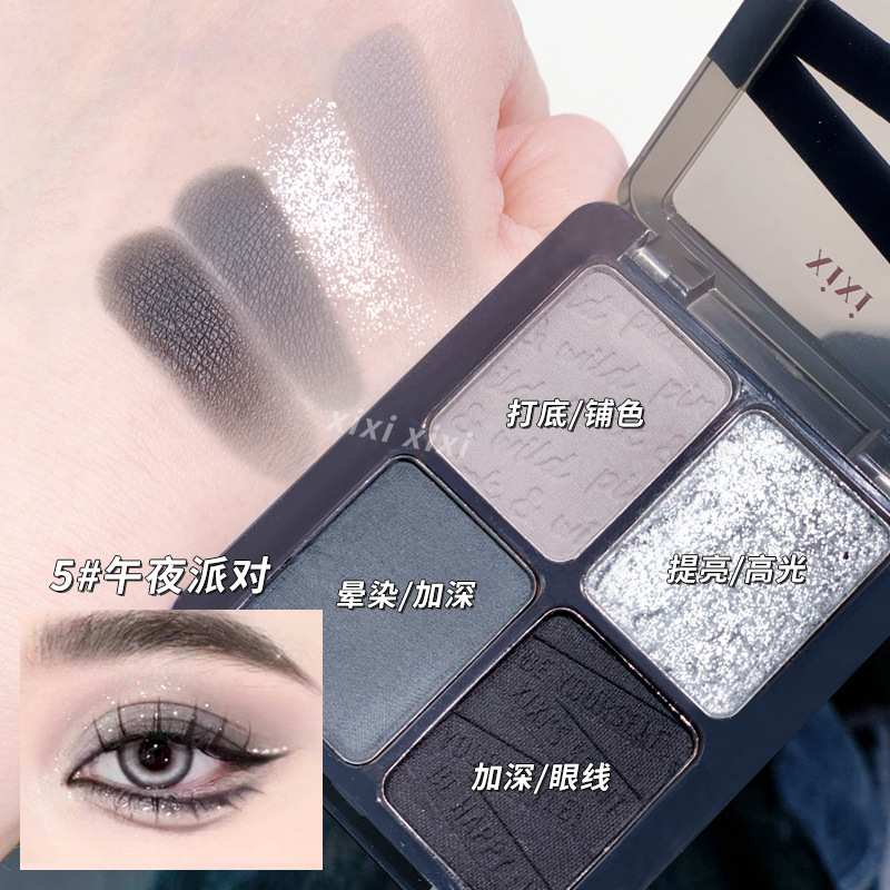 Xixi Four Color Eyeshadow Palette Earth Color Purple Green Blue Black Pink Cut-off Eye Makeup Pearlescent Shiny Crystal Stage Makeup