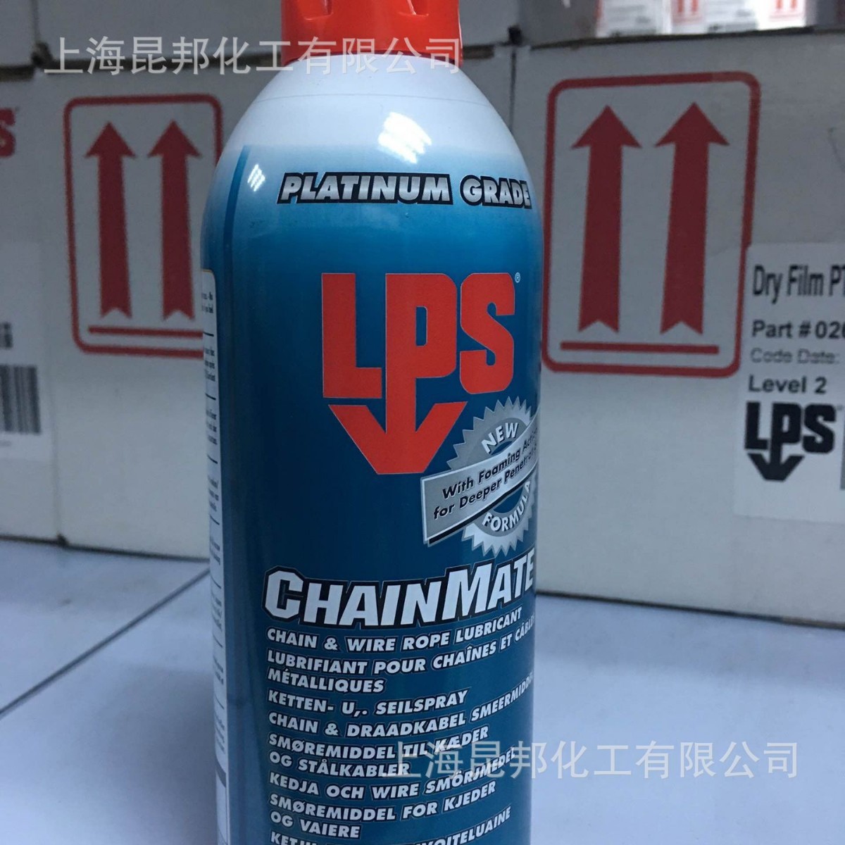 LPS 02416 Chain and Wire Rope Lubricant链条喷剂