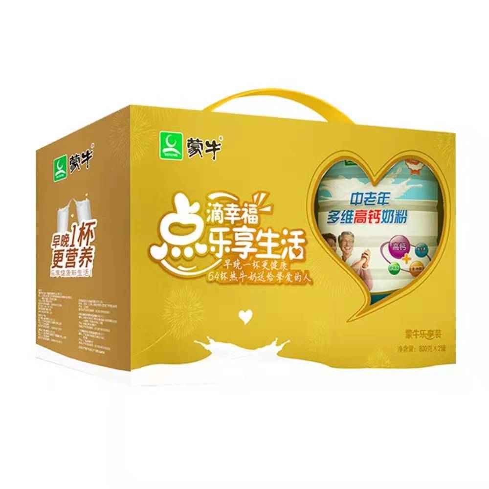 21年9月产蒙牛乐享多维高钙中老年奶粉800g罐装送礼盒装批发