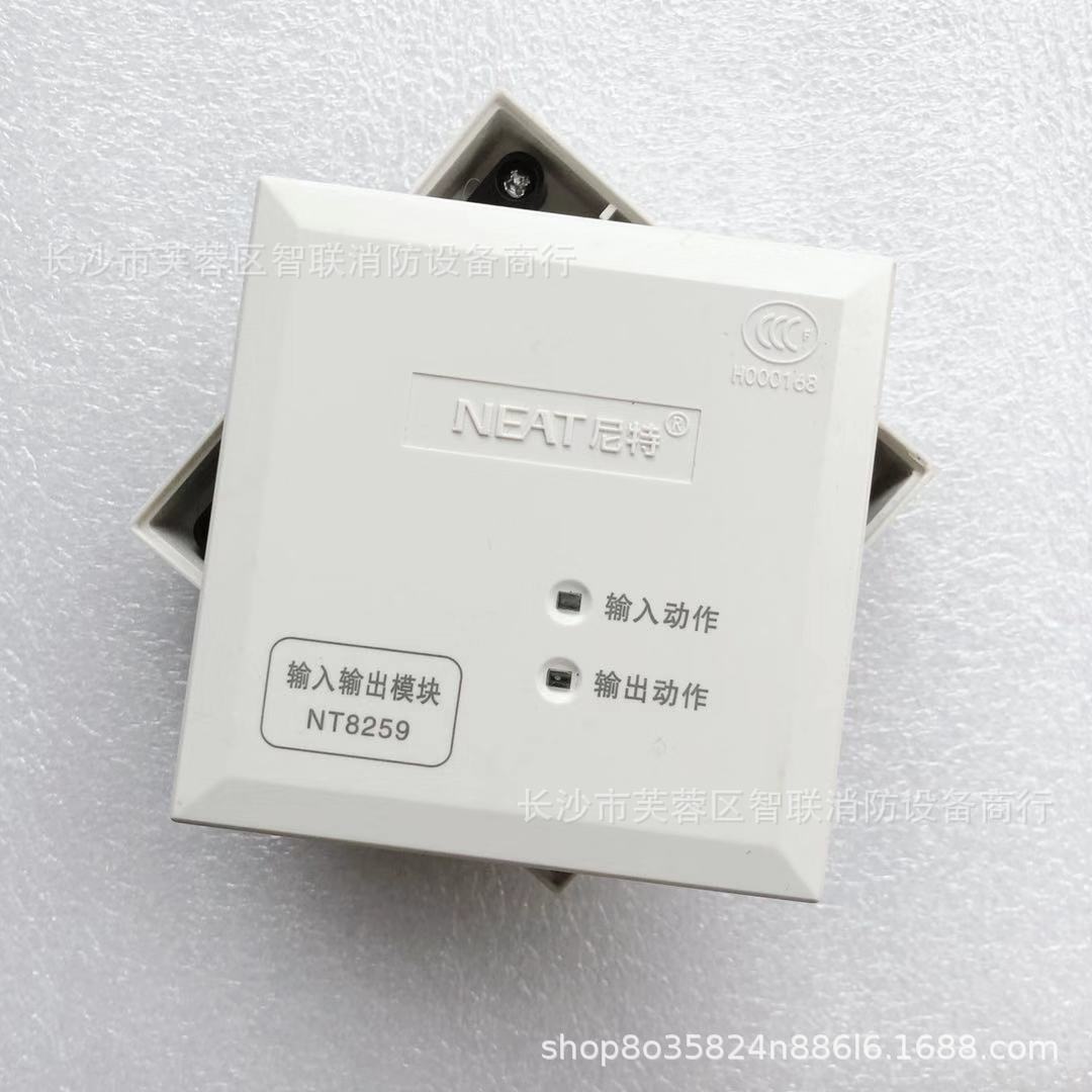 秦皇岛尼特输入输出模块富通尼特nt8259电梯控制模块强切模块