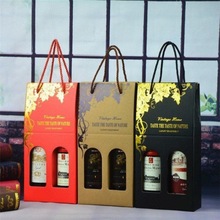 紅酒禮盒包裝雙支通用葡萄酒手提紙袋子單支紙盒加強瓦楞紙亞馬遜