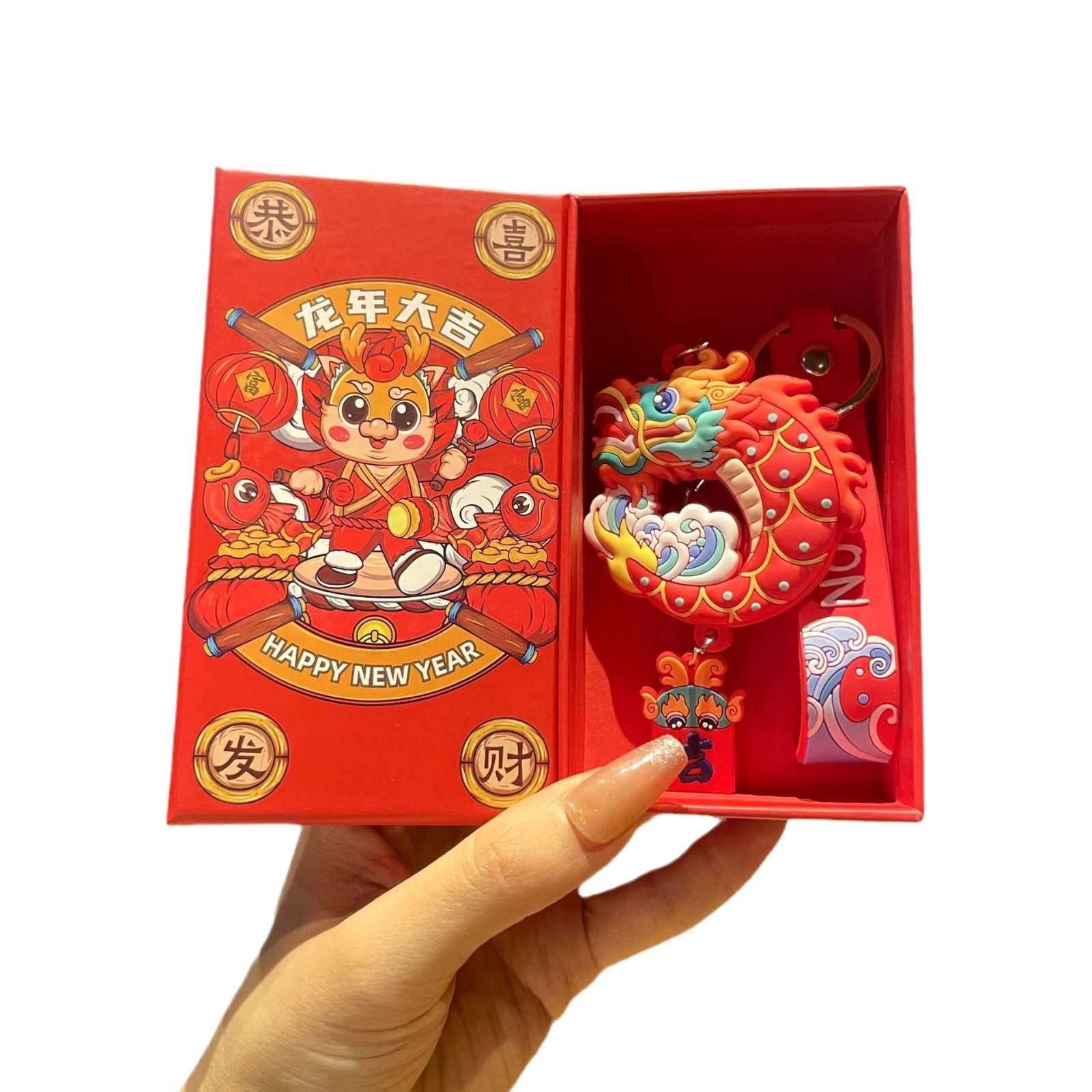 Genuine Cartoon Eight-Sided Linglong Keychain Couple Accessories Doll Cute Schoolbag Pendant Dragon Year Mascot Wholesale