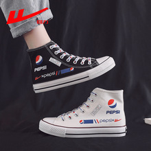 回力ow联名樱花冬季限量新款国风鞋加绒保暖空军中国龙原创爆改鞋