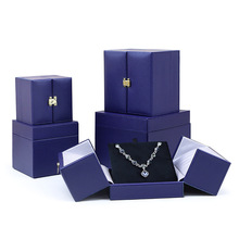 高档珠宝首饰盒天地盖蓝色戒指吊坠手镯手链礼品美丽制品包装盒