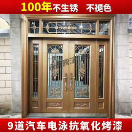 新款农村别墅大门双开门进户防盗门堂屋家用庭院锌合金玻璃仿真铜