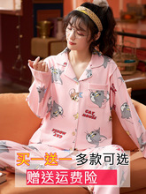 月子服夏季薄款产后纯棉孕妇睡衣9春秋6产妇夏天款7月份8哺乳坐月