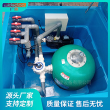 广州清又清循环砂缸 室外游泳池设备石英砂水处理砂缸过滤器