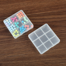 小9格有盖透明塑料盒正方形塑料包装盒PP配件收纳盒工具盒塑料盒