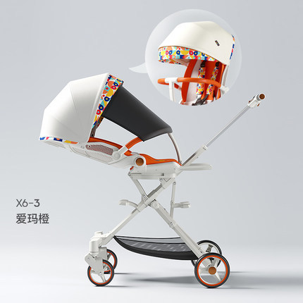 playkids普洛可x6-3遛娃神器婴儿手推车便携可座躺折叠宝宝车代发