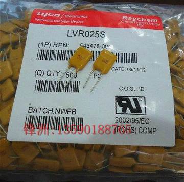 94起批量≥1件买家服务支付方式支付宝网上银行大额支付深圳市芯丰泰