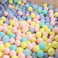海洋球加厚食品级塑料球马卡龙色儿童彩色淘气堡厂家直销批发