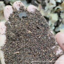 映天青PH值5.5-7.8蚯蚓粪有机肥料可作基肥追肥用肥效持久通气性