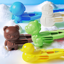 冬季雪球夹子小黄鸭夹雪夹沙工具模型儿童户外打雪仗神器玩具批发