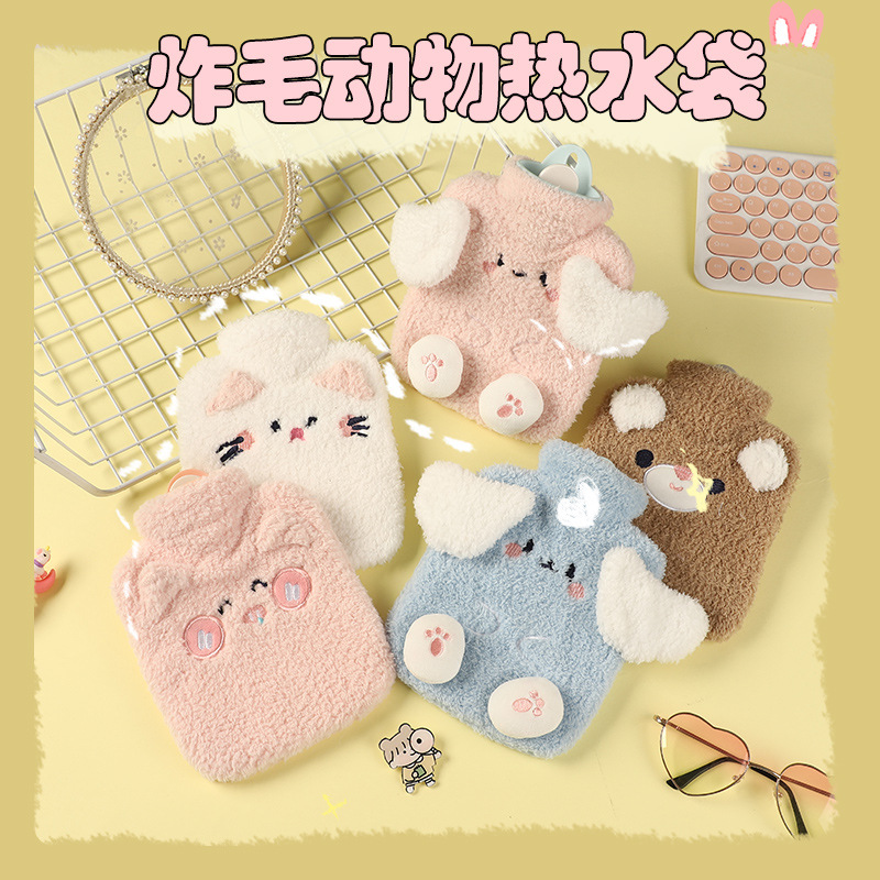 Imitation Rabbit Fur Hand Warmer Intervention Heating Pad Irrigation Mini Cute Portable PVC Cartoon Cute Object Hot Water Injection Bag