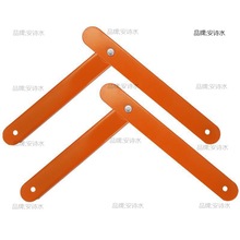 铝合金梯子配件加固保险拉杆人字梯铁质镀锌拉杆加厚固定拉条