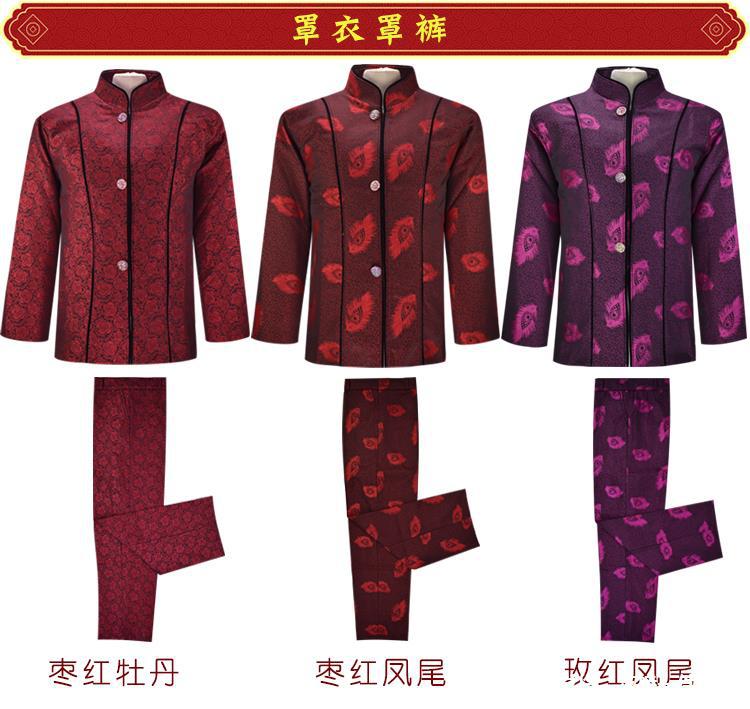 天津寿衣厂-天津寿衣厂厂家,品牌,图片,热帖-阿里巴巴