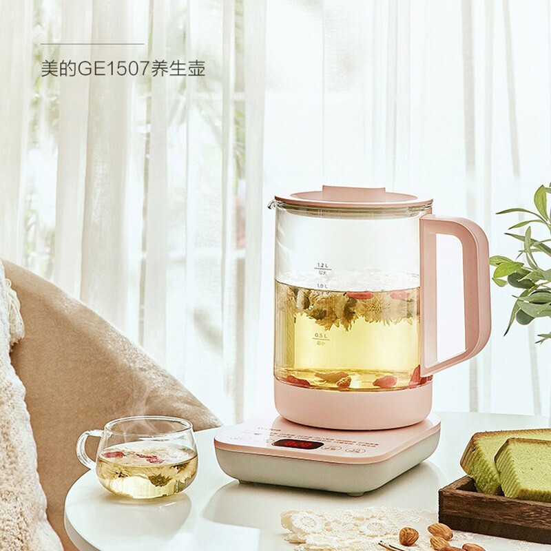 美的(midea) ge1507养生壶家用多功能煮茶器玻璃烧水壶花茶壶自