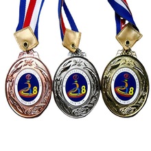 马拉松比赛奖牌挂牌制作金属奖章水晶制作金银铜运动会奖品