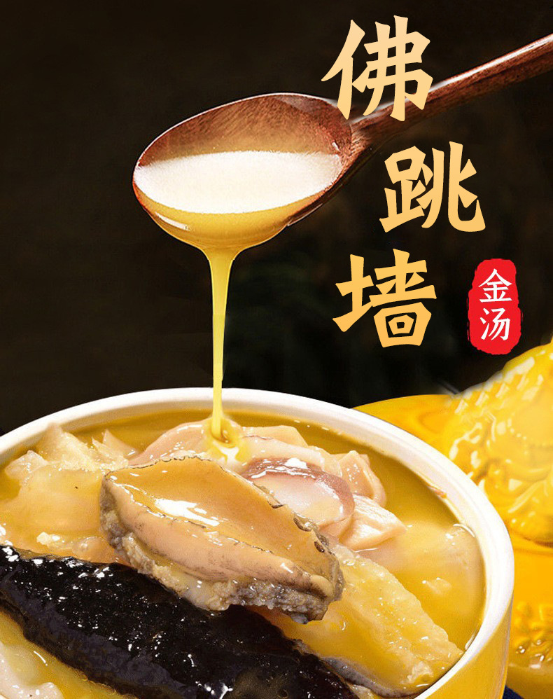 佛跳墙官方下载入口-帮忙找电视剧《佛跳墙》的下载地址,李湘饰演