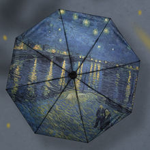 全自动晴雨伞两用双人油画复古雨伞防紫外线女黑胶折叠太阳伞