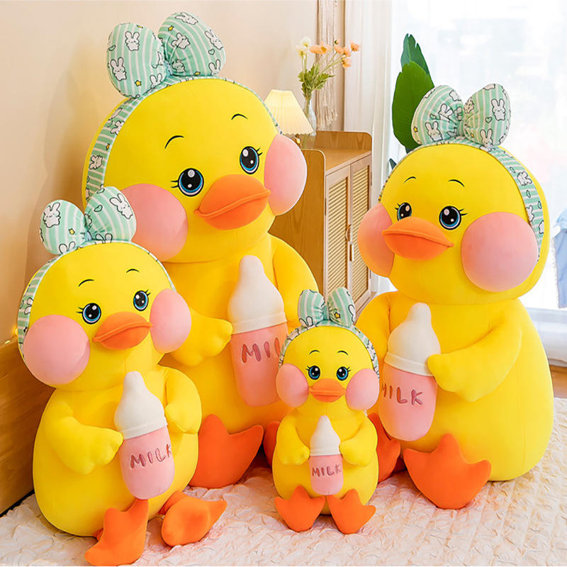 迪士尼正版香味小黄鸭公仔毛绒玩具抱枕布娃娃送女生日礼物玩偶