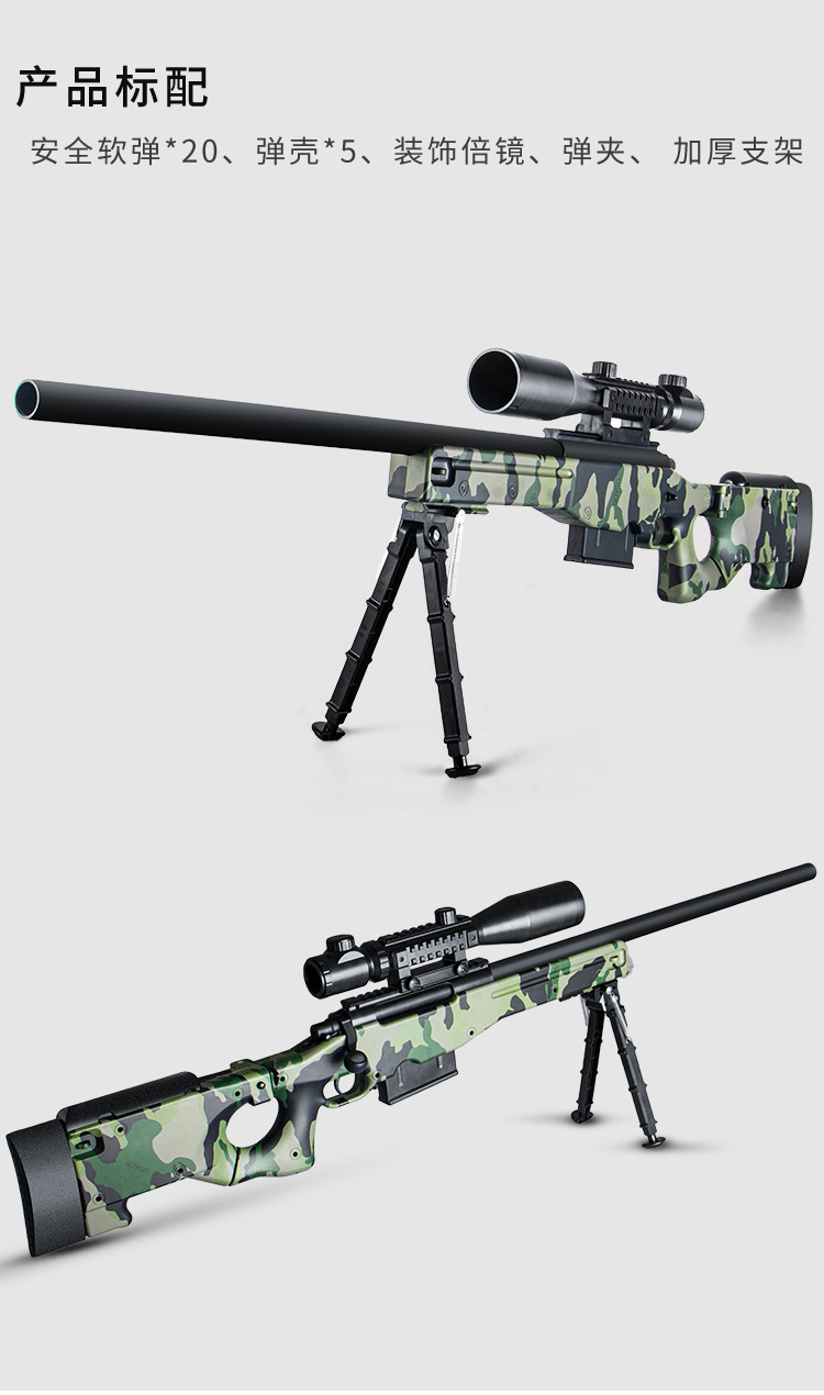 捷鹰尼龙awm- (6)