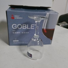 玻璃高脚杯批发家用香槟葡萄酒杯鸡尾酒杯白兰地杯创意红酒杯