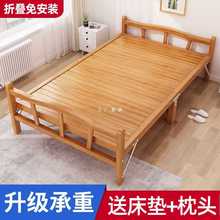 竹床折叠床单人竹子双人简易家用成人午休凉床出租房硬板竹板木床