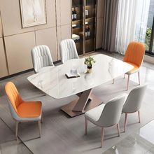 意式岩板极简餐桌椅组合现代简约轻奢餐桌小户型家用长方形西餐桌