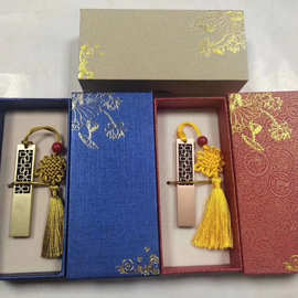 烫金荷花礼品盒u盘书签盒可印刷马口铁盒金属盒子礼品包装盒批发