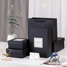 黑色礼物盒生日礼品盒仪式感围巾包装盒ins风伴手礼盒空盒子