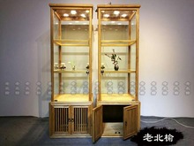 中式老榆木珠宝展示柜首饰展柜瓷器茶具货实木玻璃射灯柜台