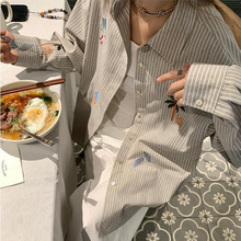 香菜不加辣XIANGCAI杏色条纹绣花衬衫女春季慵懒风宽松上衣外套
