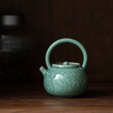 越窑青瓷茶壶家用泡茶壶手工浮雕提梁壶大号功夫茶具带过滤冲茶器